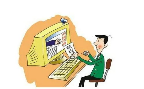 漳州市总工会投入550万，推出九项信息咨询服务惠企利民